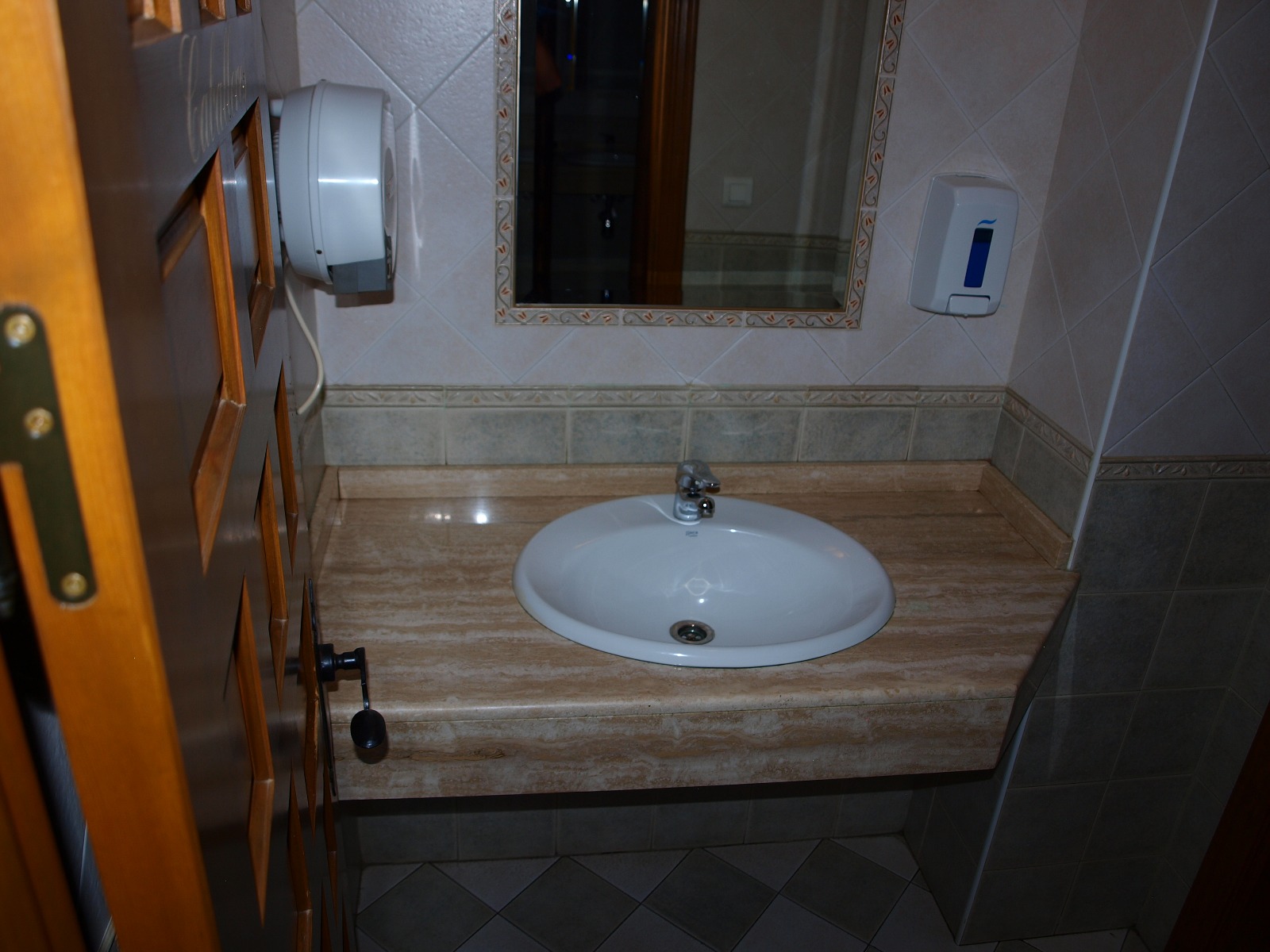 IMG-20220126-WA0039